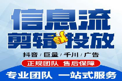 SEM竞价实战技巧，案例讲解与应用
